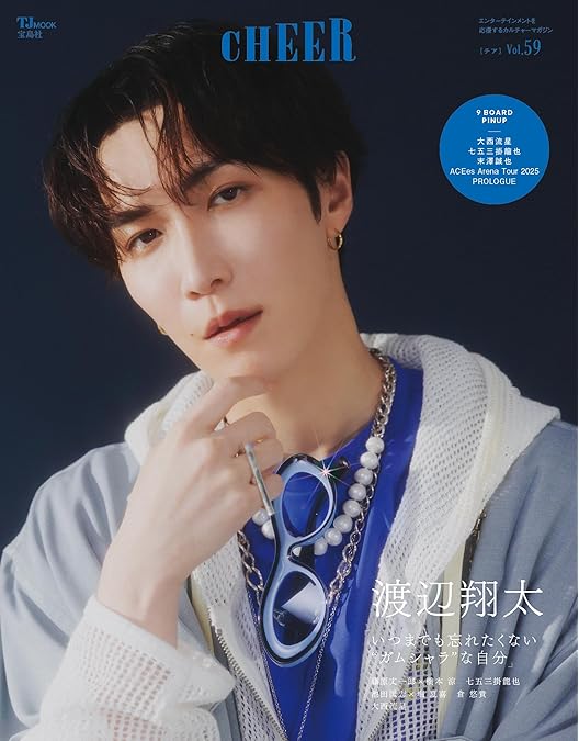 Amazon.co.jp: 【メーカー特典あり】なんで私が神説教 Blu-ray BOX